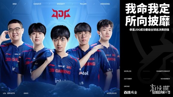 惯用细节去 惯用细节去