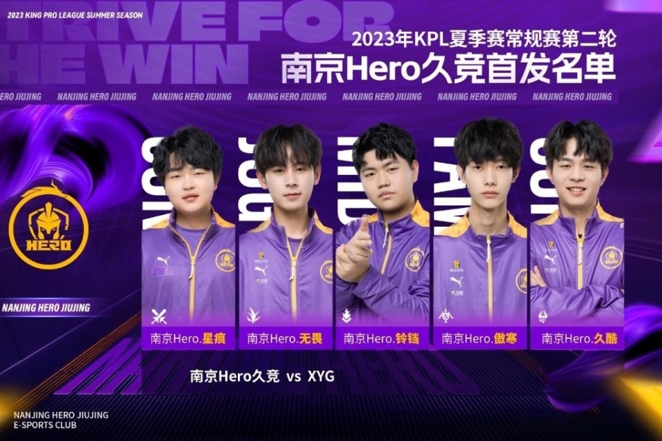 验和手工统 验和手工统